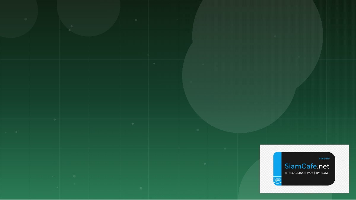 Shadcn UI Consensus Algorithm | SiamCafe Blog