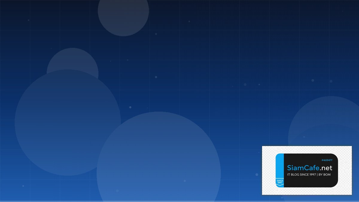 Shadcn UI CQRS Event Sourcing | SiamCafe Blog