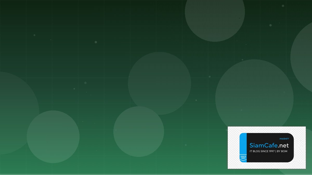 Shadcn UI Database Migration | SiamCafe Blog