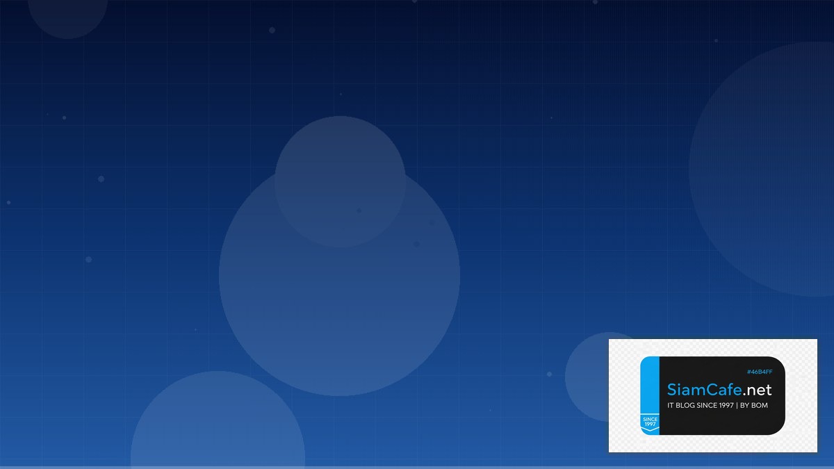 Shadcn UI Disaster Recovery Plan | SiamCafe Blog