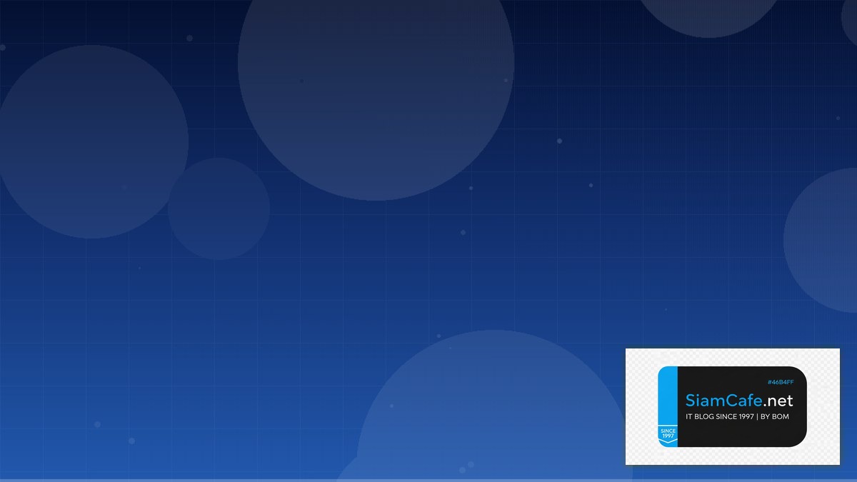 Shadcn UI Distributed System | SiamCafe Blog