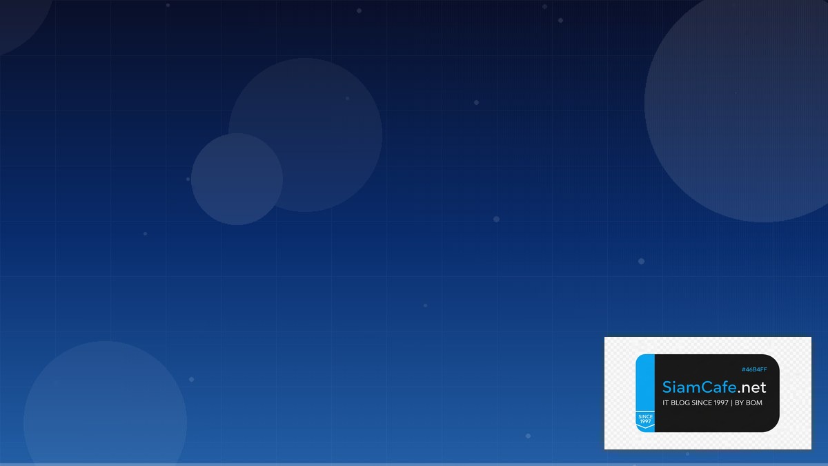 Shadcn UI Identity Access Management | SiamCafe Blog