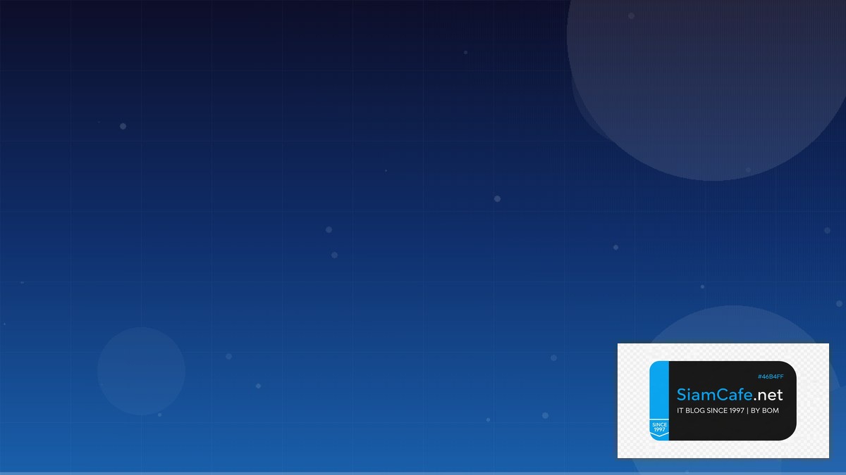 Shadcn UI Infrastructure as Code | SiamCafe Blog