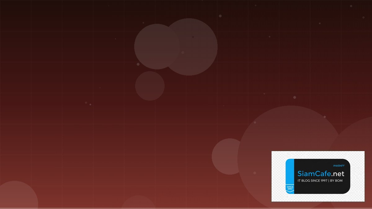 Shadcn UI Low Code No Code | SiamCafe Blog