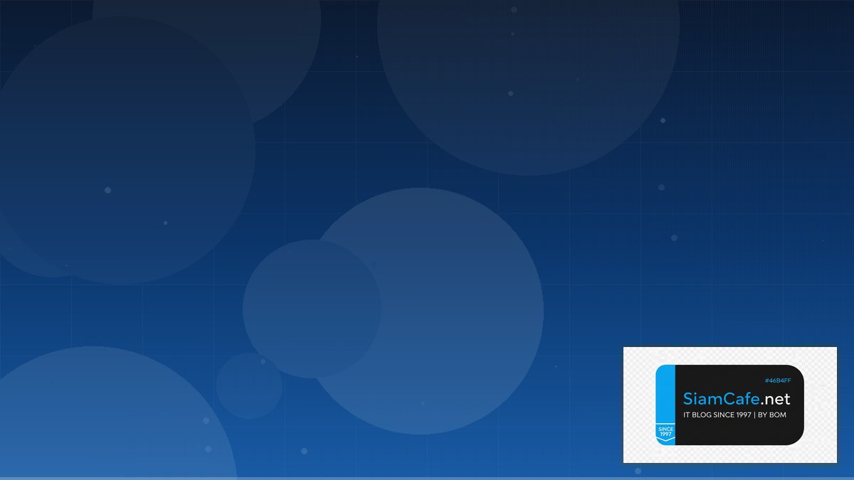 Shadcn UI Micro-segmentation | SiamCafe Blog