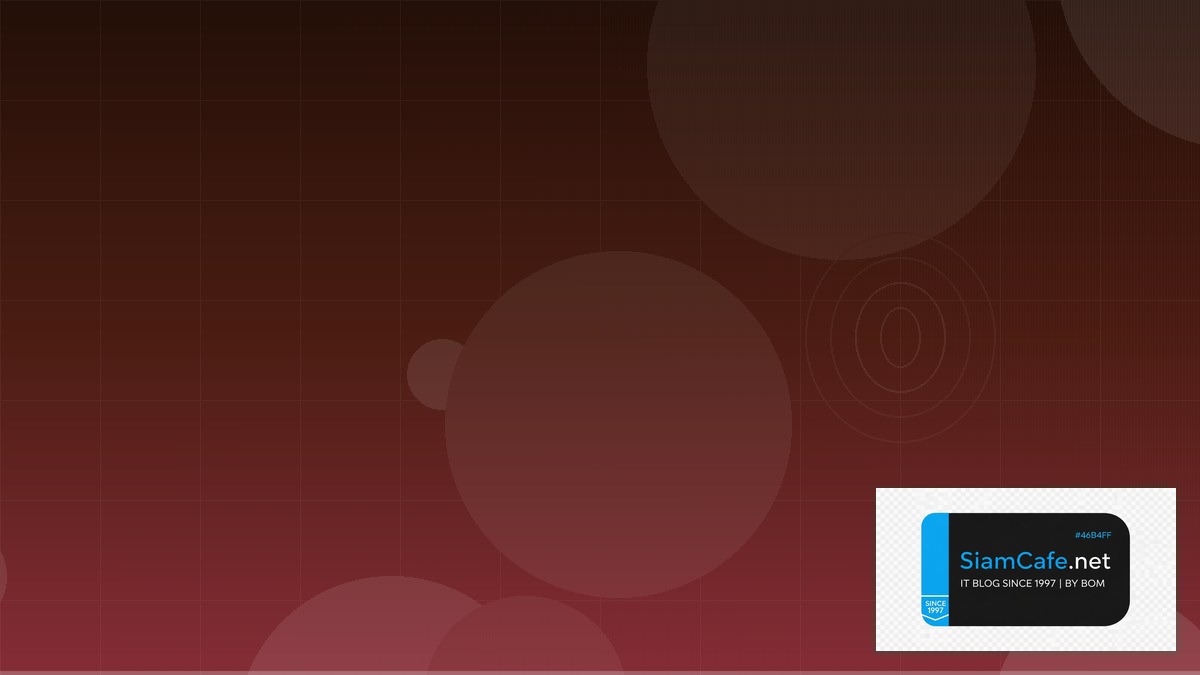 Shadcn UI Security Hardening ป้องกันแฮก | SiamCafe Blog