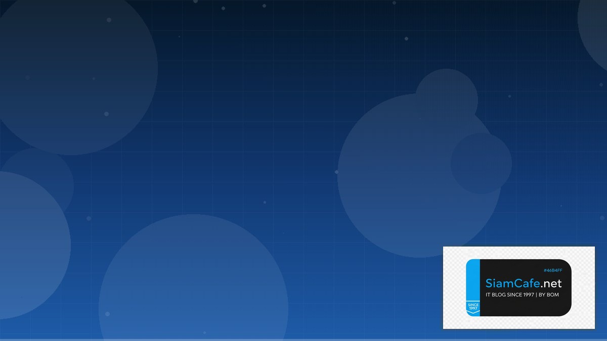 shopee coin ใช้ยังไง | SiamCafe Blog