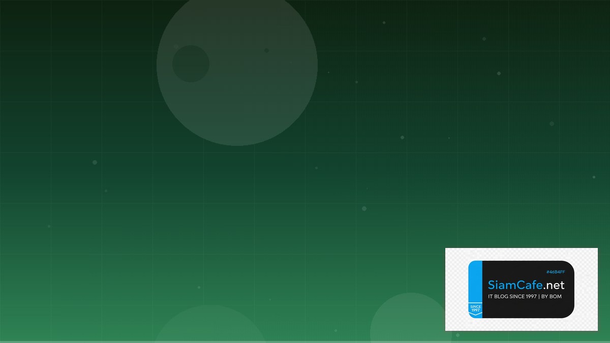 Shopify Hydrogen API Gateway Pattern | SiamCafe Blog