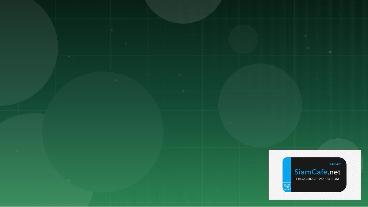 Shopify Hydrogen API Integration เชื่อมต่อระบบ | SiamCafe Blog