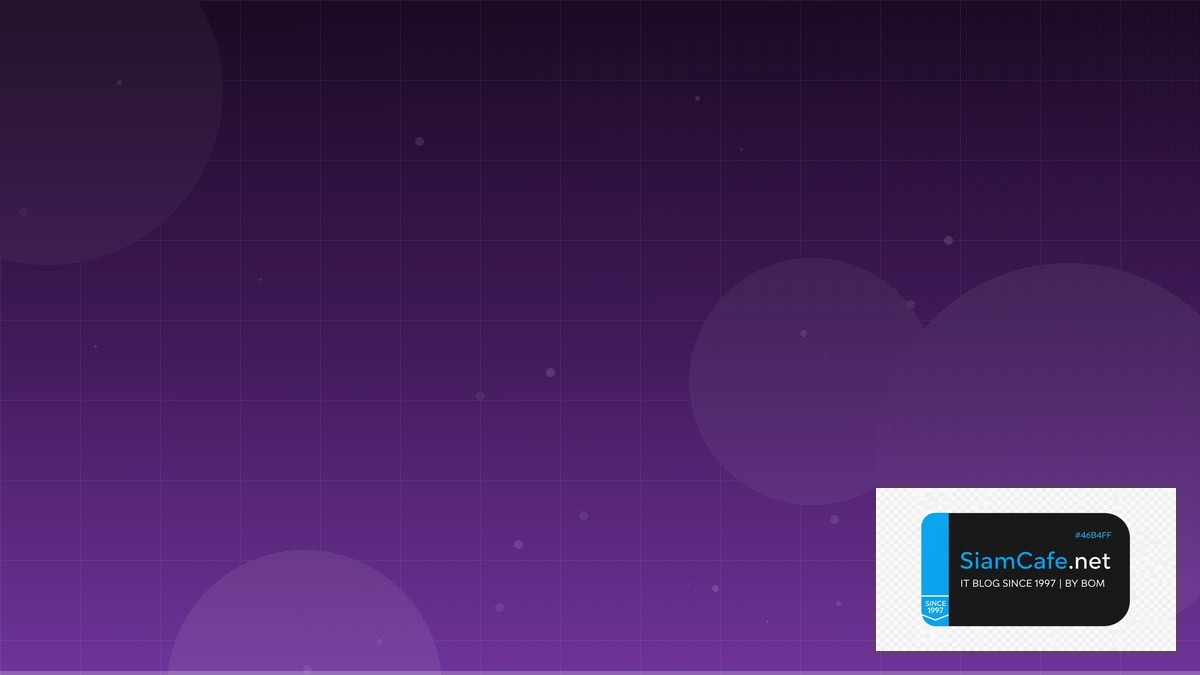 Shopify Hydrogen Best Practices ที่ต้องรู้ | SiamCafe Blog