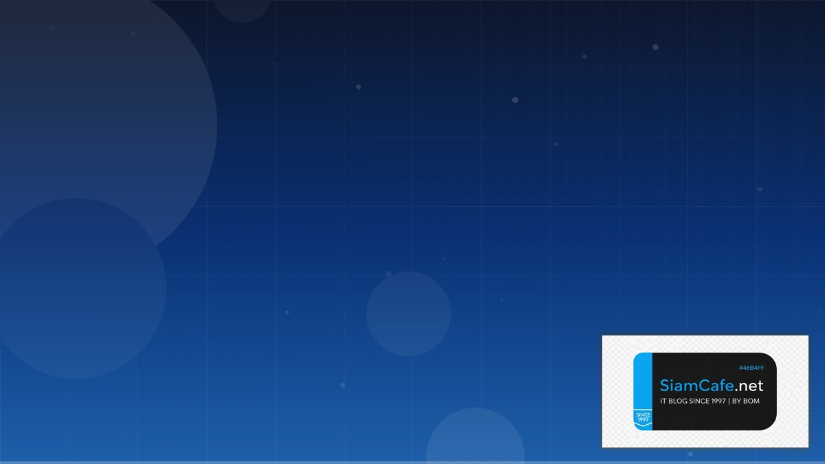 Shopify Hydrogen Certification Path | SiamCafe Blog