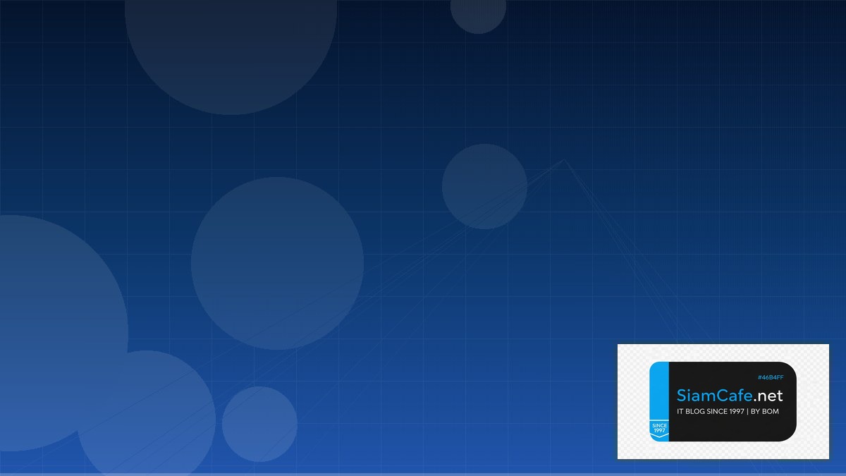 Shopify Hydrogen Cloud Migration Strategy | SiamCafe Blog