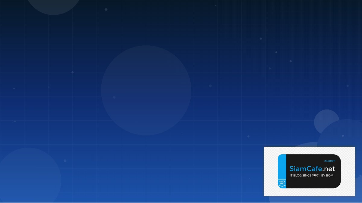 Shopify Hydrogen Compliance Automation | SiamCafe Blog