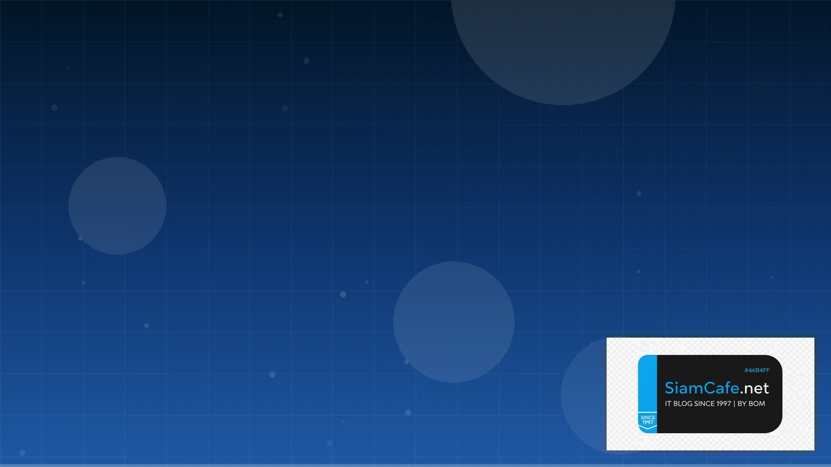 Shopify Hydrogen Cost Optimization ลดค่าใช้จ่าย | SiamCafe Blog