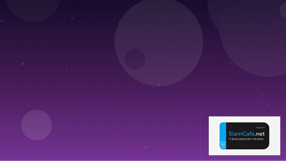 Shopify Hydrogen Data Pipeline ETL | SiamCafe Blog