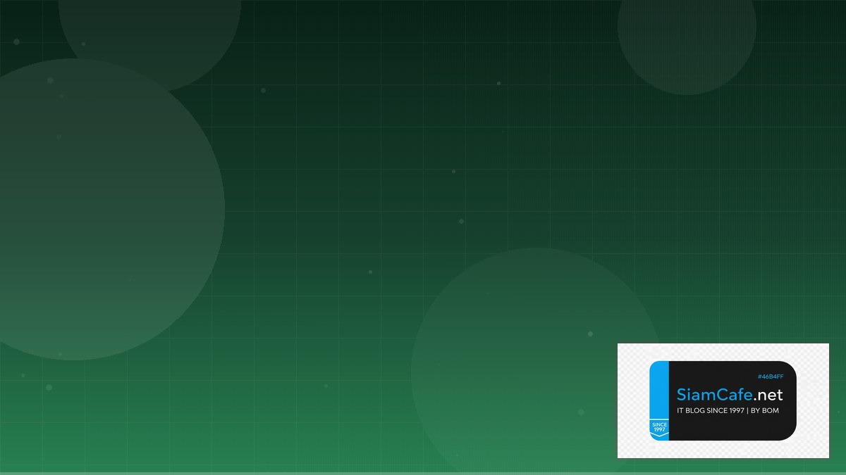 Shopify Hydrogen Database Migration | SiamCafe Blog