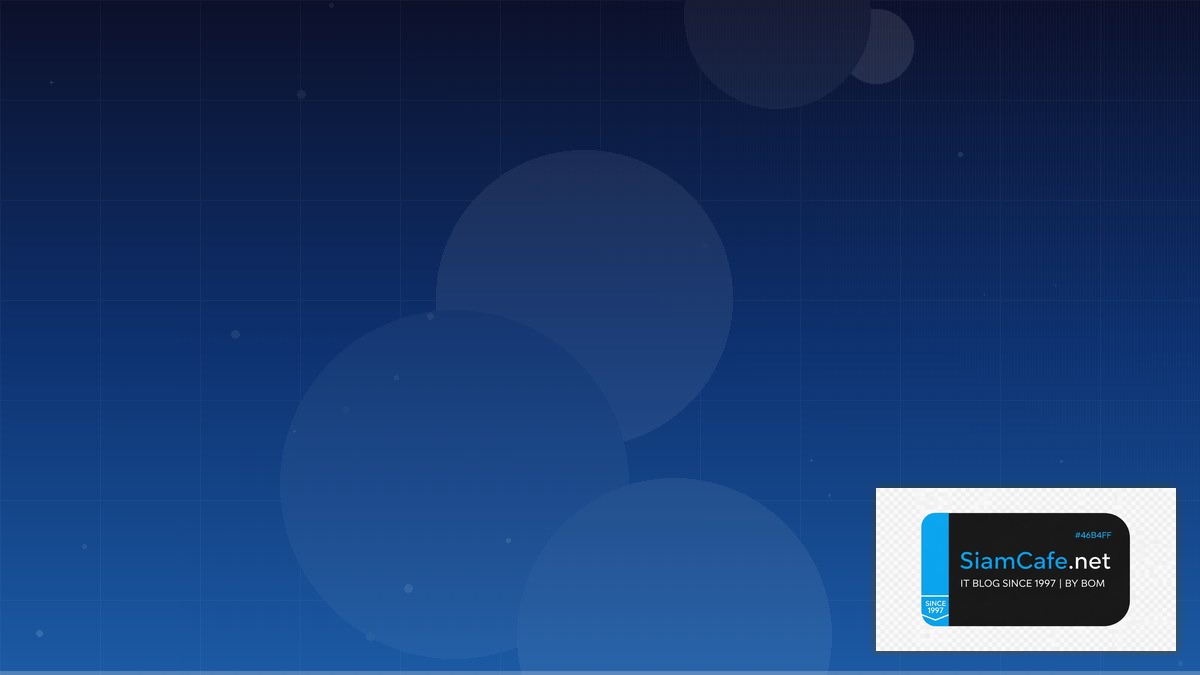 Shopify Hydrogen Interview Preparation | SiamCafe Blog