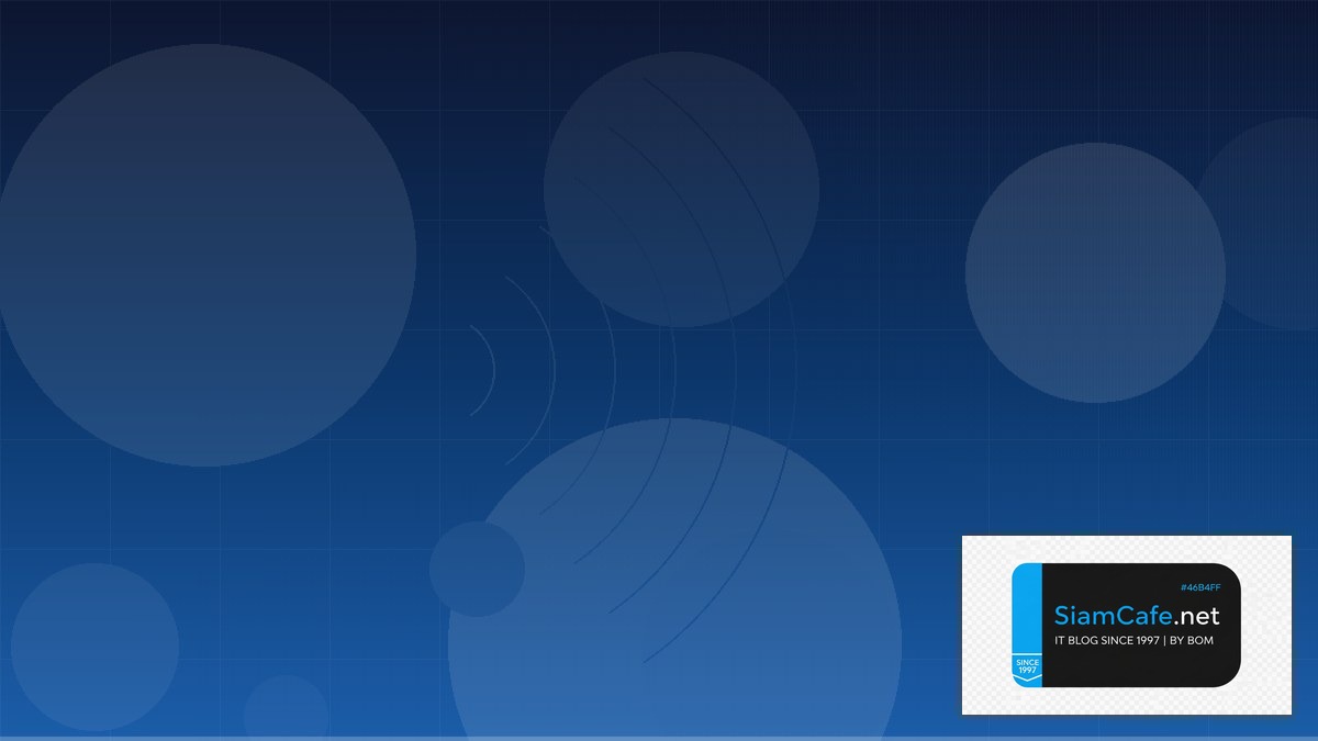 Shopify Hydrogen IoT Gateway | SiamCafe Blog