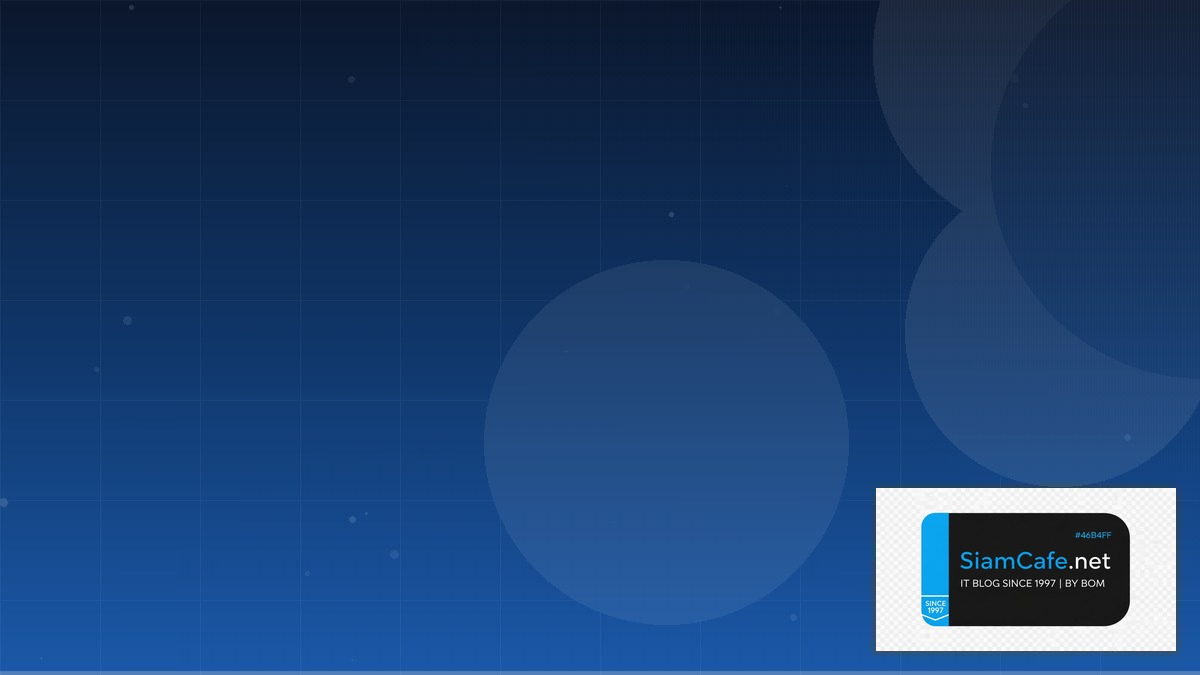 Shopify Hydrogen Multi-tenant Design | SiamCafe Blog