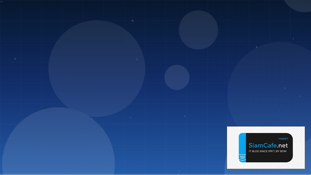 Side Way | SiamCafe Blog