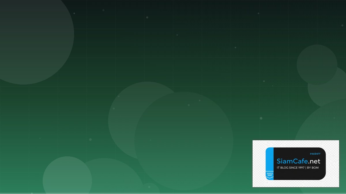 SigNoz Observability API Gateway Pattern | SiamCafe Blog