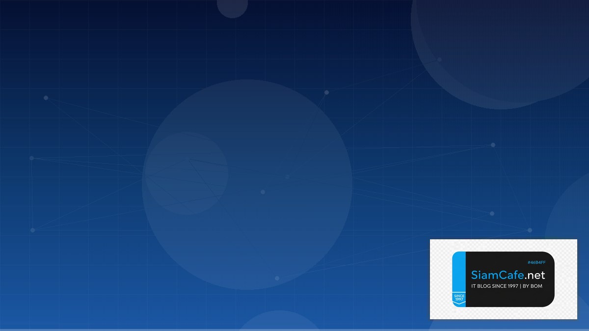 SigNoz Observability Audit Trail Logging | SiamCafe Blog