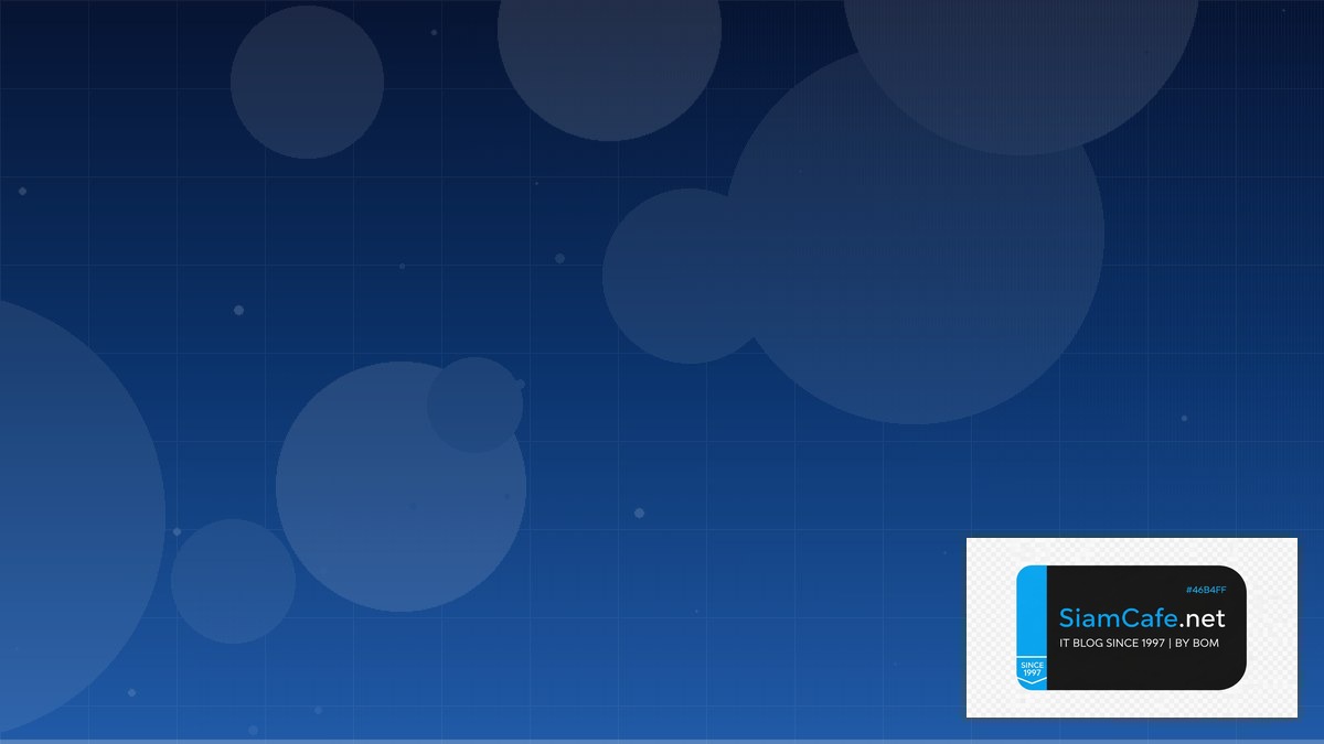 SigNoz Observability Best Practices ที่ต้องรู้ | SiamCafe Blog