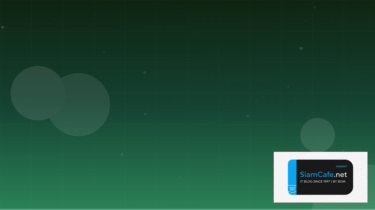 SigNoz Observability Cache Strategy Redis | SiamCafe Blog