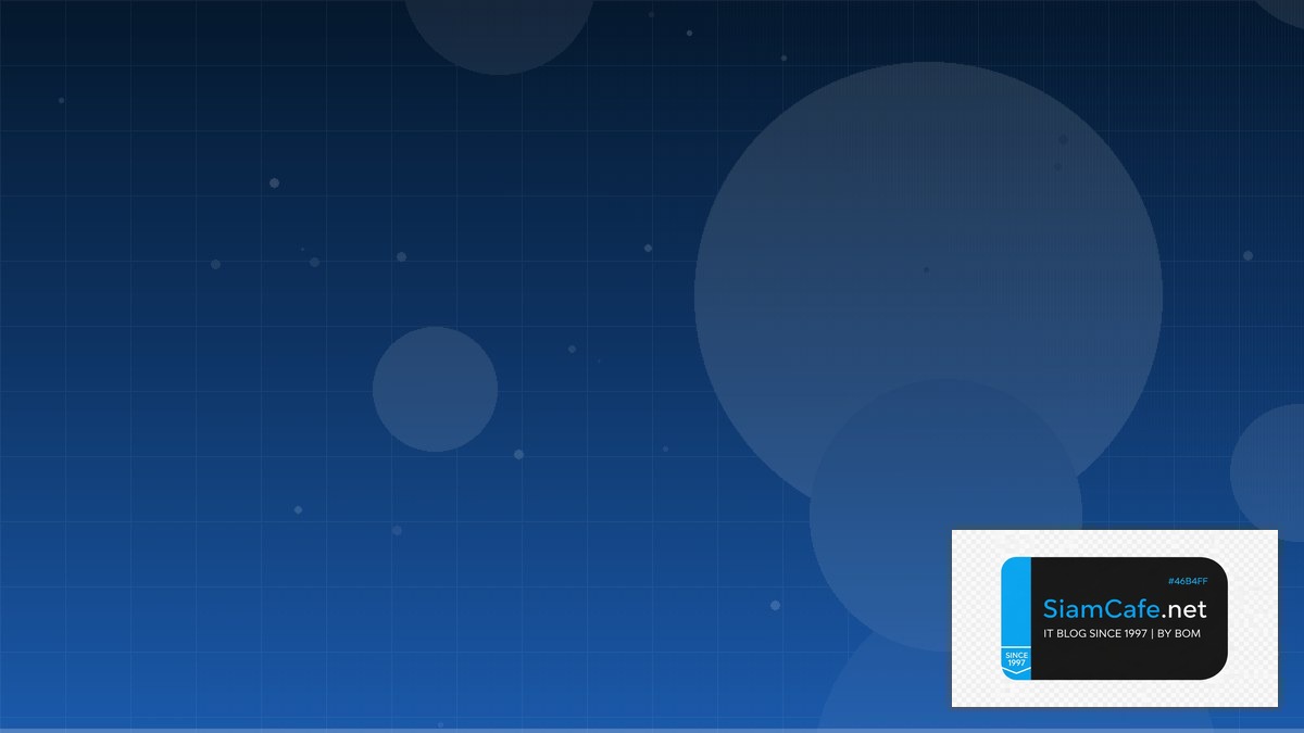 SigNoz Observability Capacity Planning | SiamCafe Blog