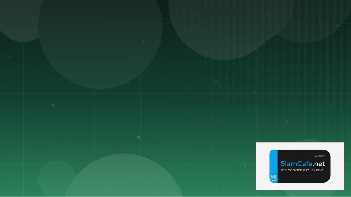 SigNoz Observability Consensus Algorithm | SiamCafe Blog