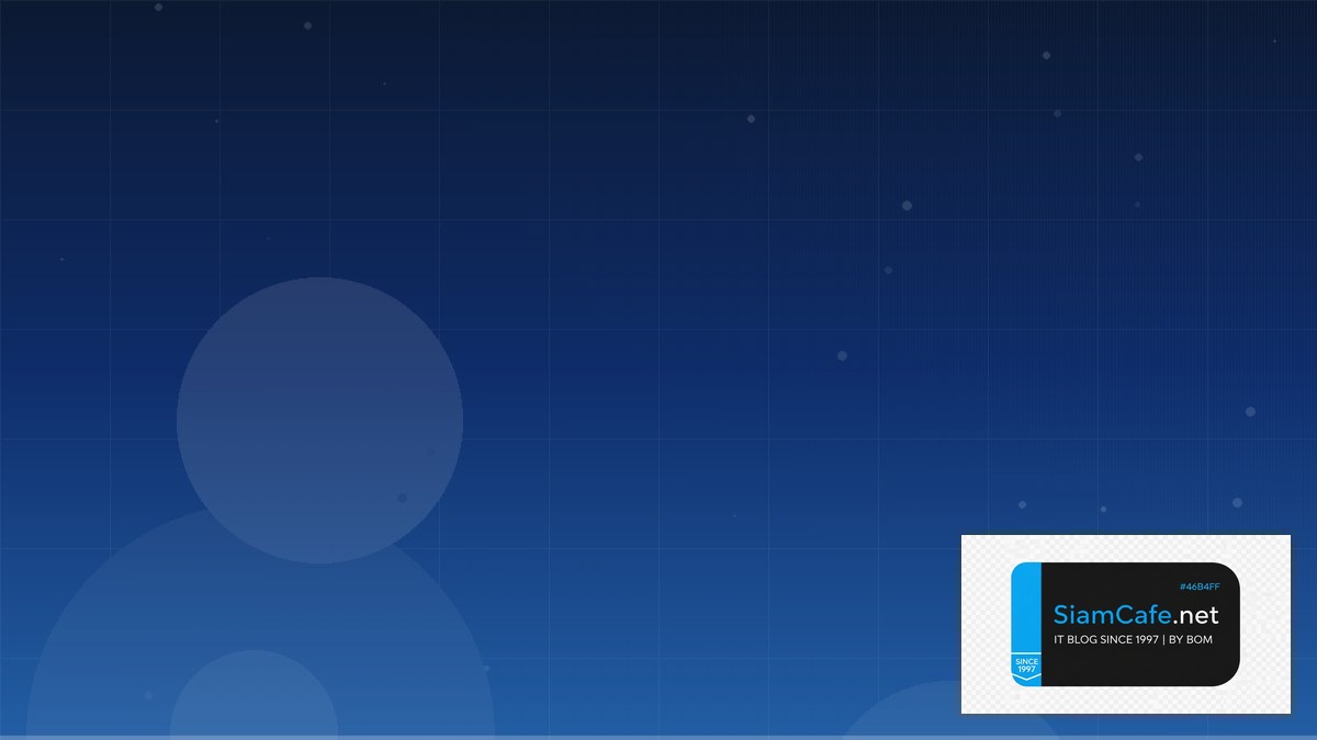 SigNoz Observability Disaster Recovery Plan | SiamCafe Blog