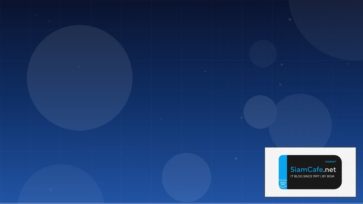 SigNoz Observability Distributed System | SiamCafe Blog