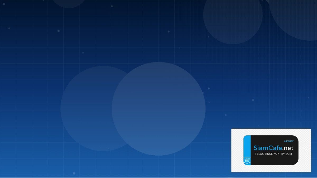 SigNoz Observability Identity Access Management | SiamCafe Blog