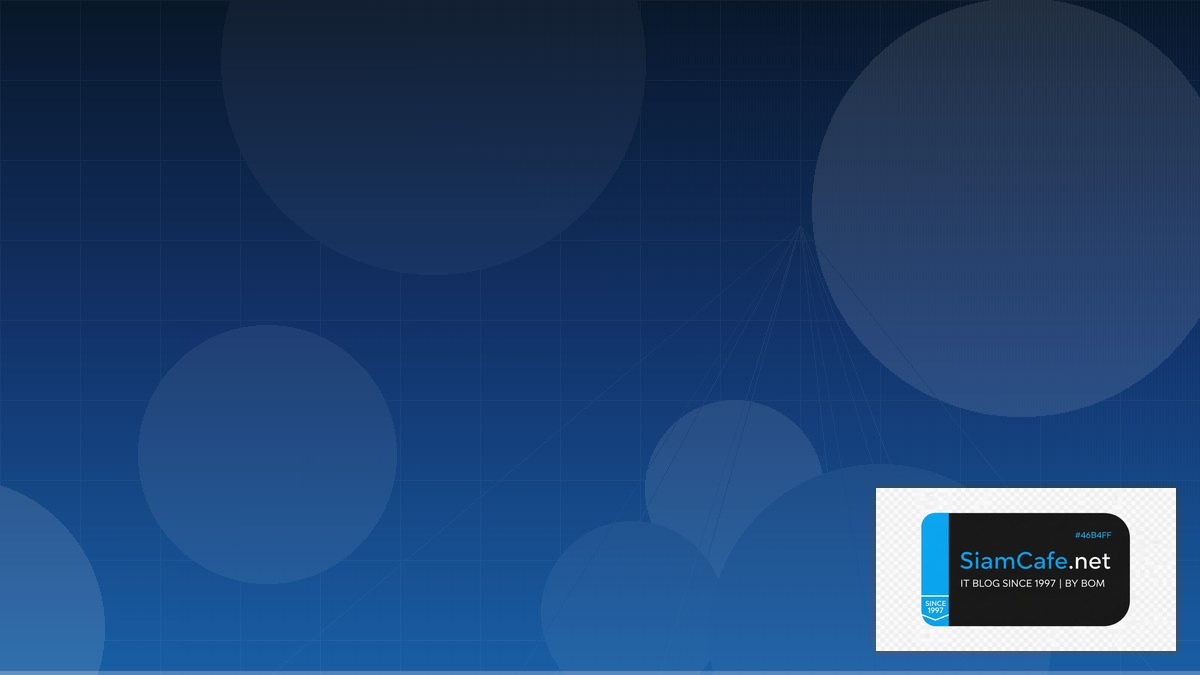 SigNoz Observability Network Segmentation | SiamCafe Blog