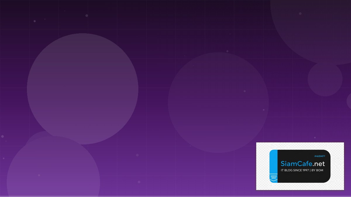 SigNoz Observability Real-time Processing | SiamCafe Blog