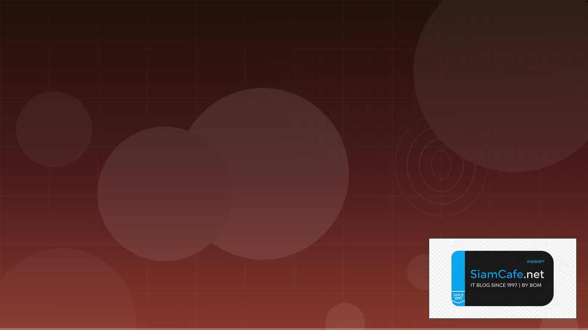 SigNoz Observability Security Hardening ป้องกันแฮก | SiamCafe Blog