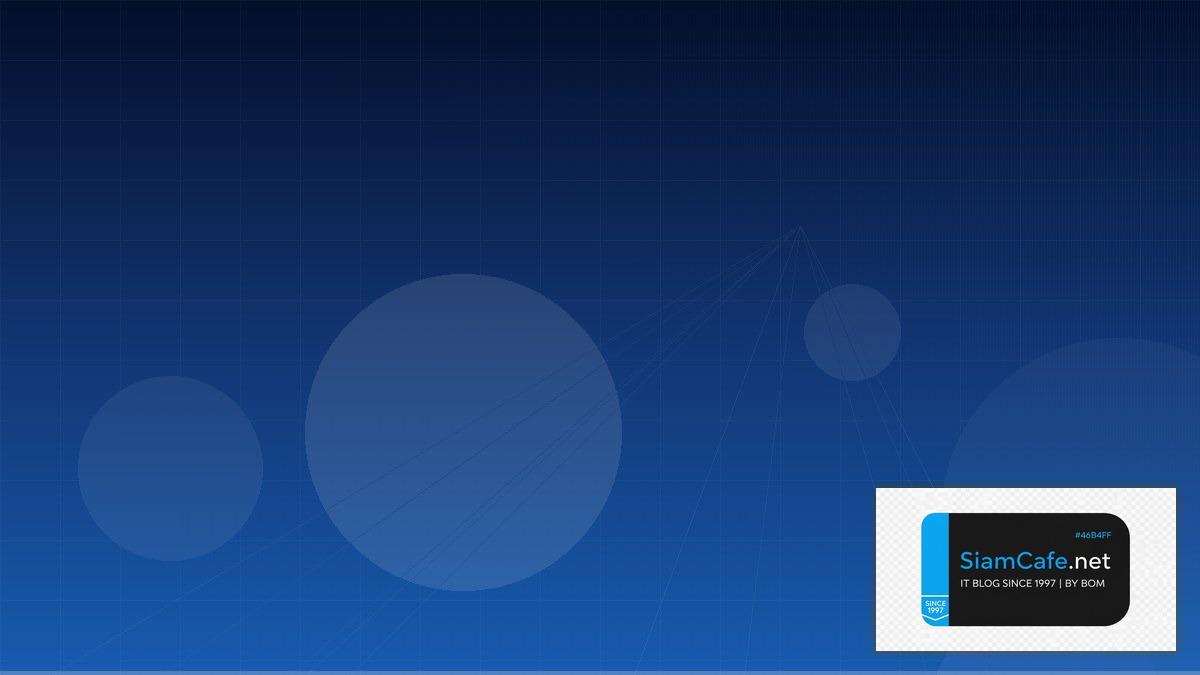 SigNoz Observability Serverless Architecture | SiamCafe Blog