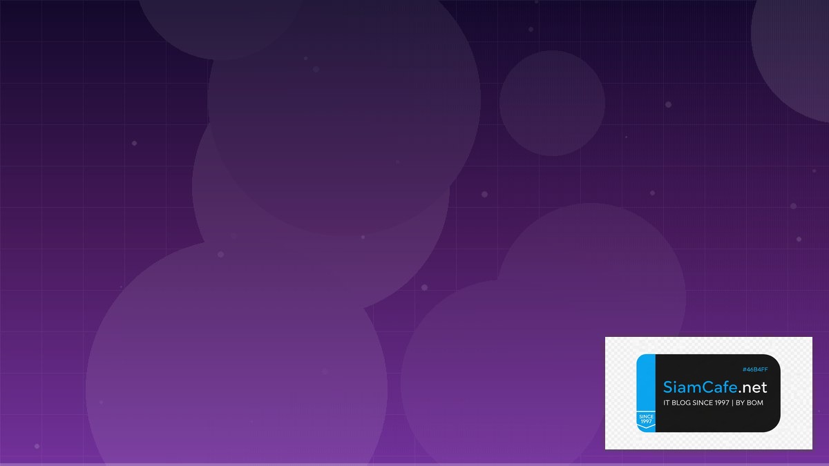 SigNoz Observability Team Productivity | SiamCafe Blog