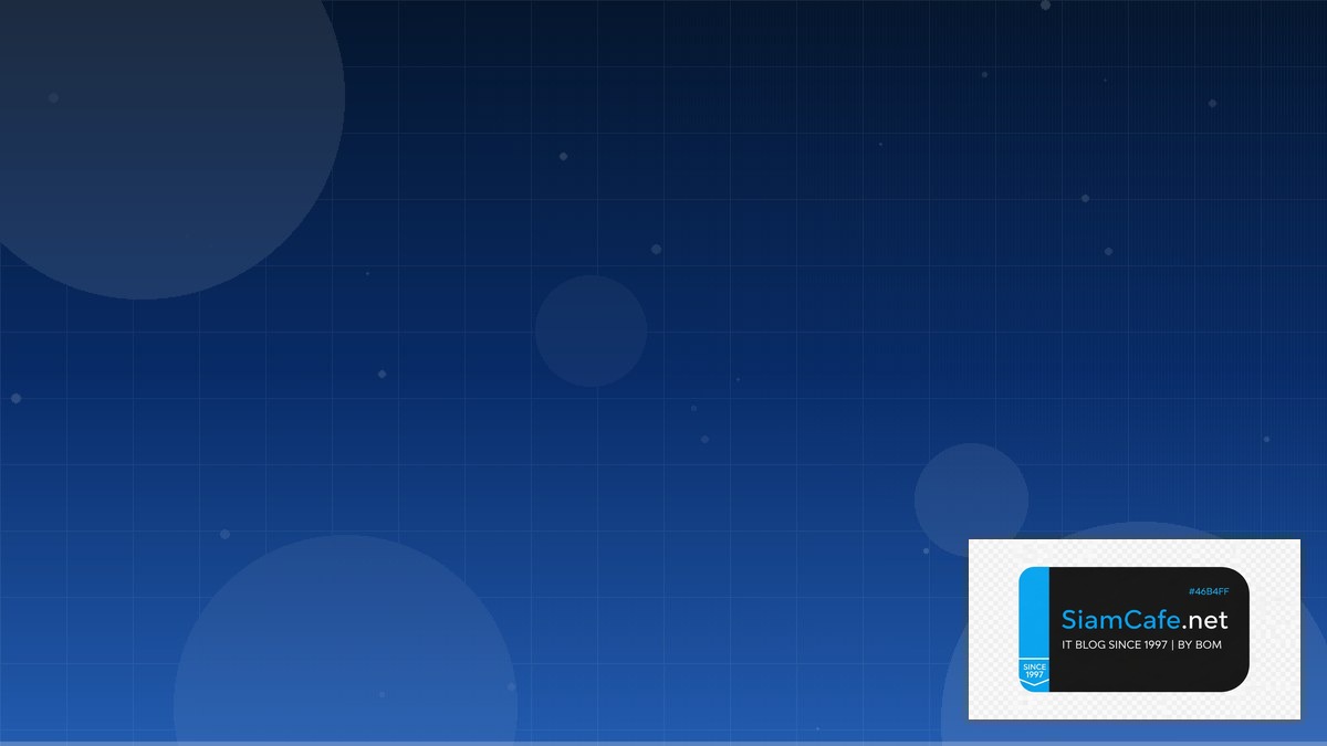 singleton design pattern | SiamCafe Blog