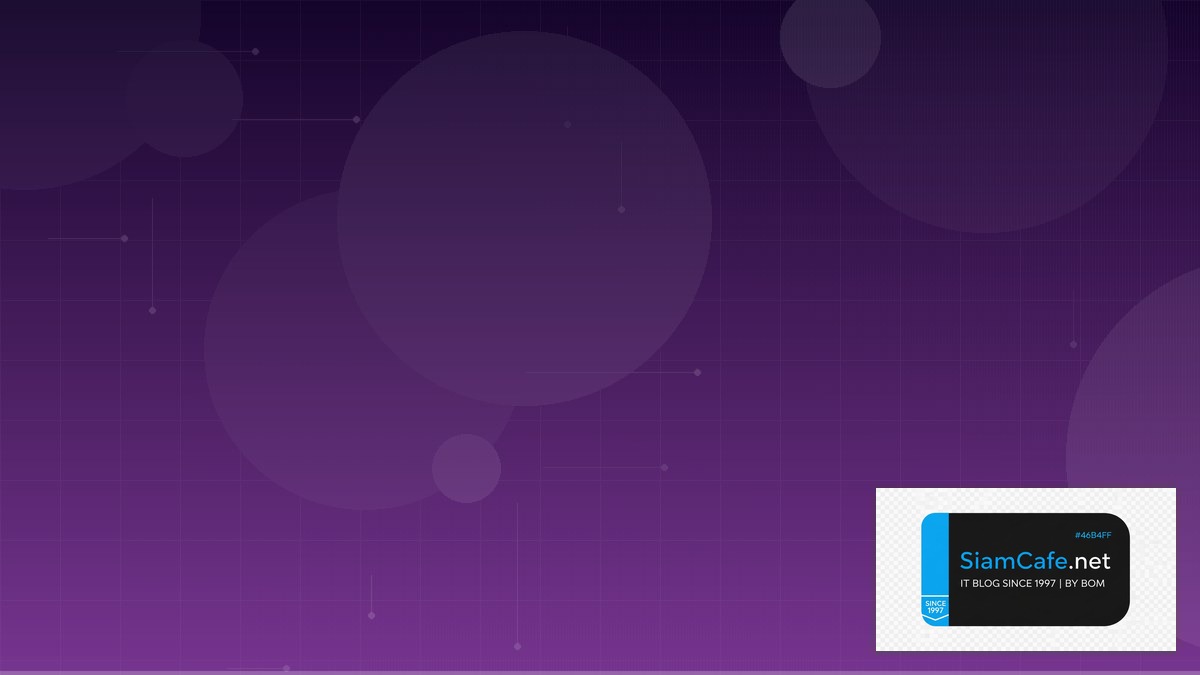 Six Coin — คู่มือ Crypto ฉบับสมบูรณ์ 2026 | SiamCafe Blog