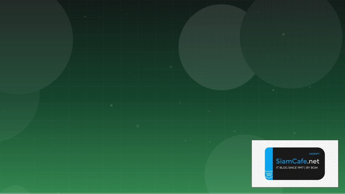 Skaffold Dev API Integration เชื่อมต่อระบบ | SiamCafe Blog