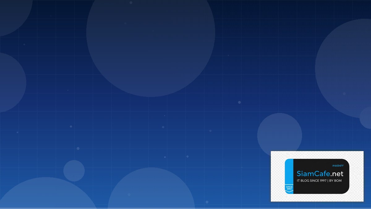 Skaffold Dev Best Practices ที่ต้องรู้ | SiamCafe Blog