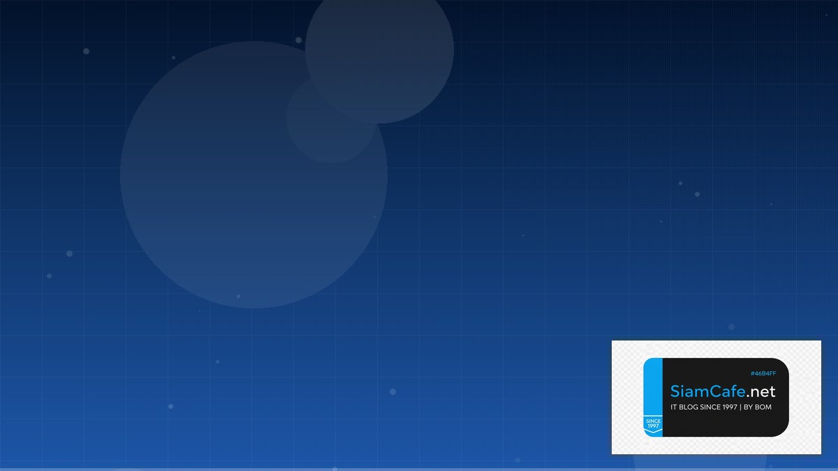 Skaffold Dev CDN Configuration | SiamCafe Blog