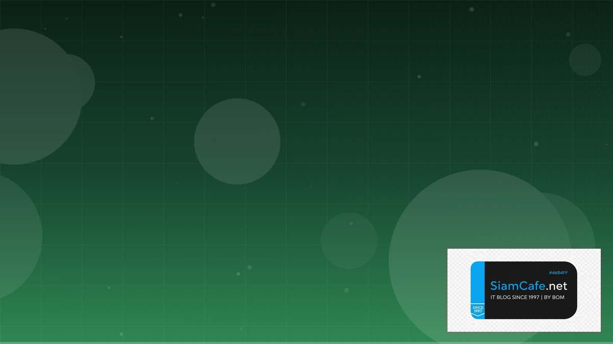 Skaffold Dev Consensus Algorithm | SiamCafe Blog