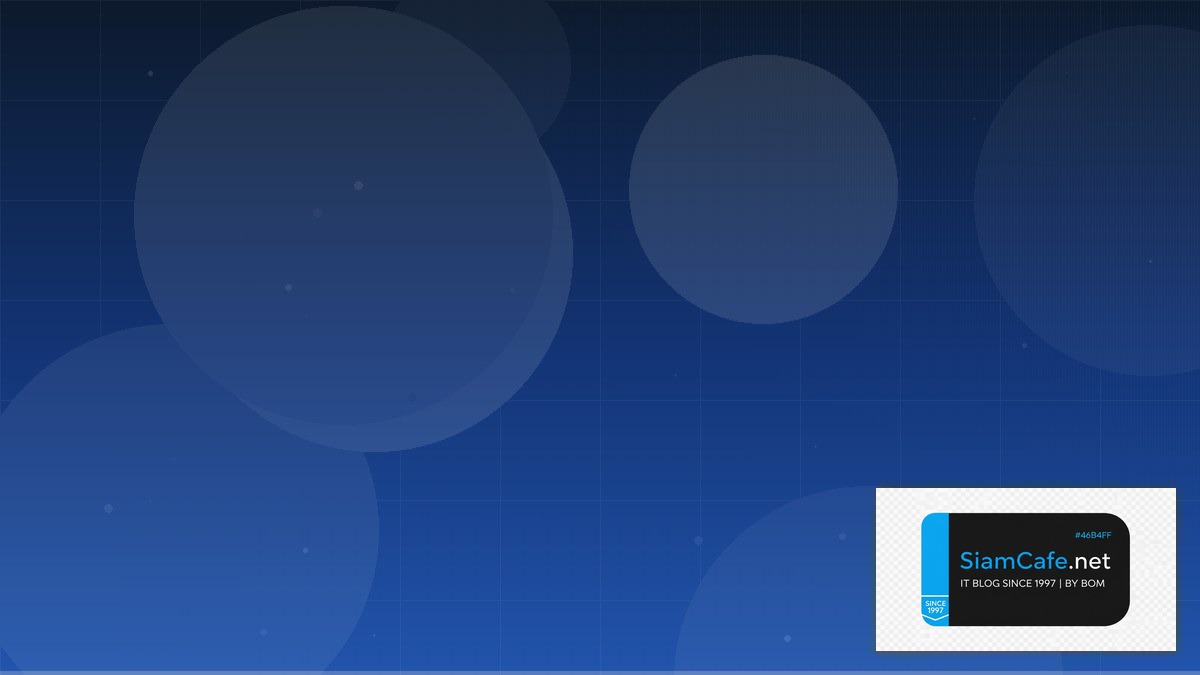 Skaffold Dev Event Driven Design | SiamCafe Blog