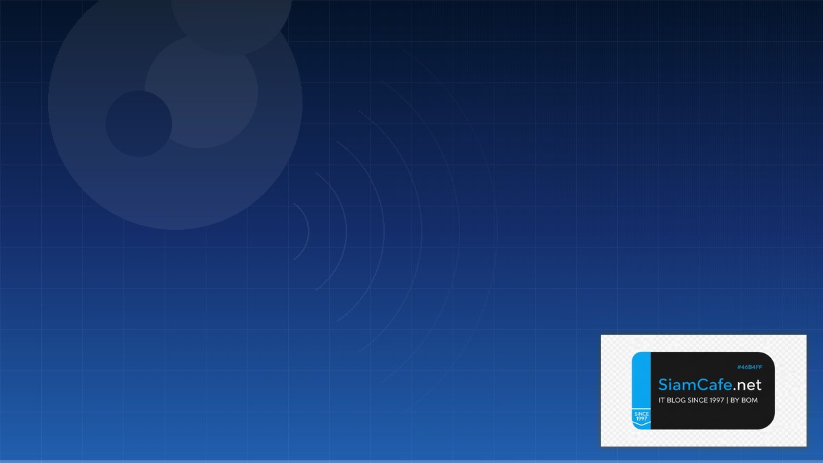 Skaffold Dev IoT Gateway | SiamCafe Blog