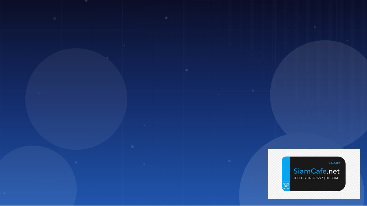 Skaffold Dev SaaS Architecture | SiamCafe Blog