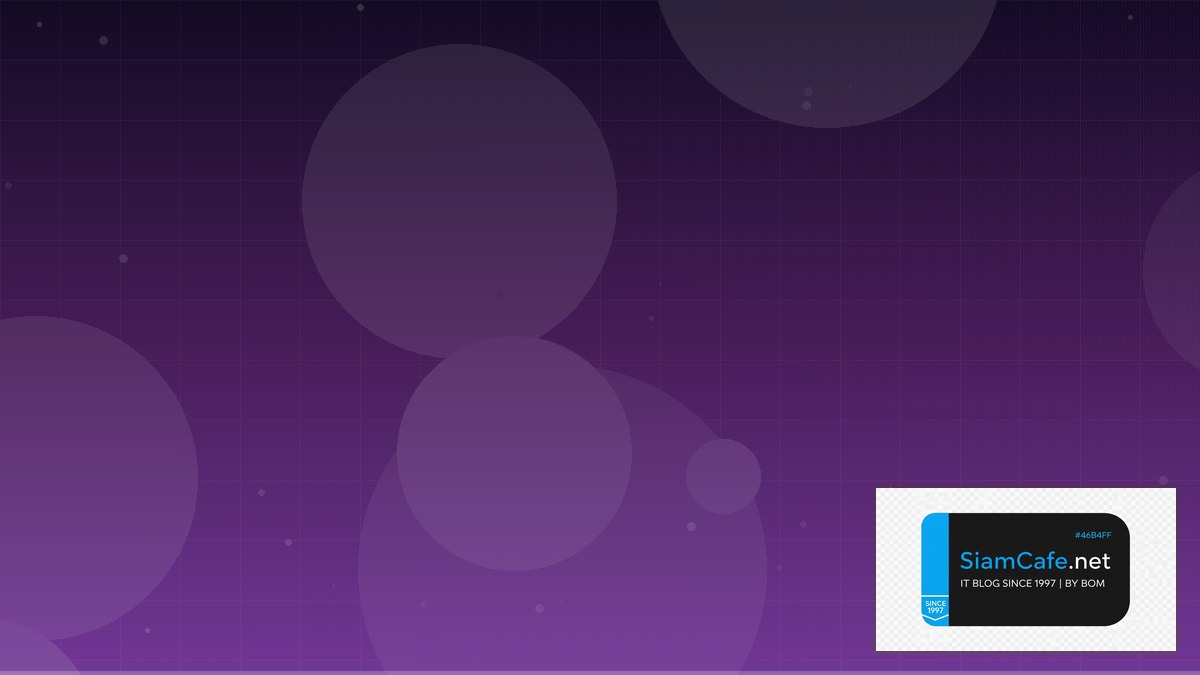 Skaffold Dev Stream Processing | SiamCafe Blog