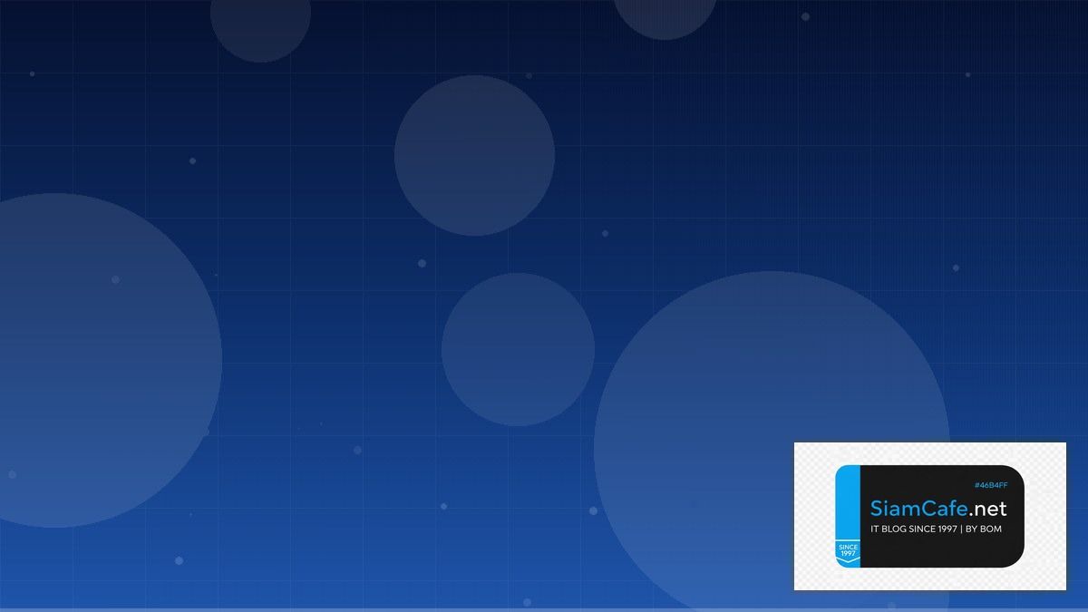 Skaffold Dev Tech Conference 2026 | SiamCafe Blog