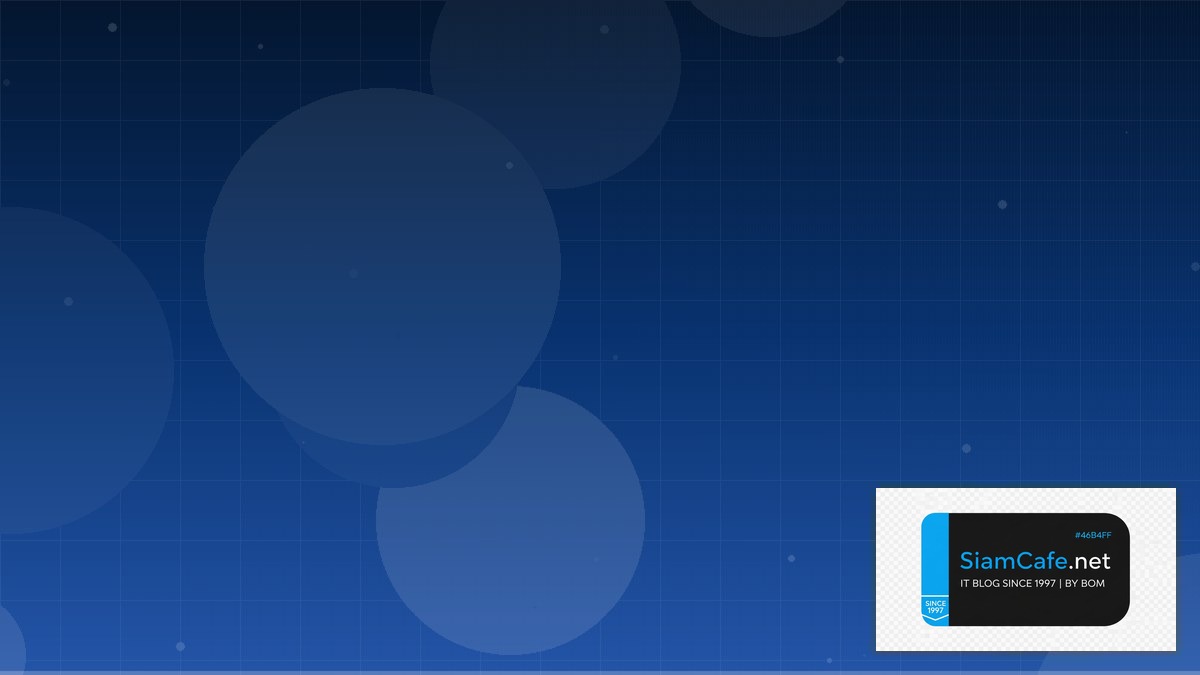 Skaffold Dev Technical Debt Management | SiamCafe Blog